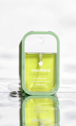 Touchland Mist Silicone Keyring Case (Multiple Colors)